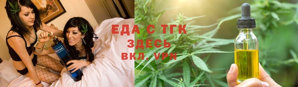 гашиш Абаза