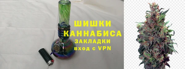 мефедрон Абинск