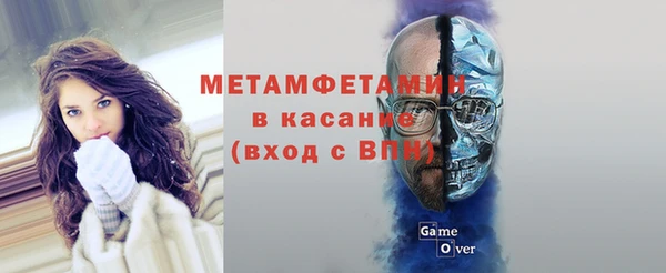 гашиш Абаза