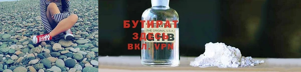 гашиш Абаза