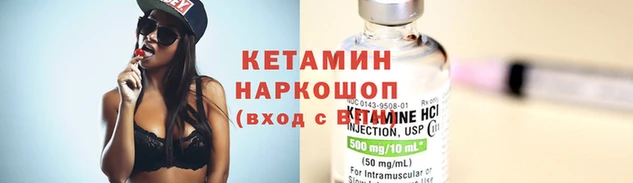 трава Абдулино
