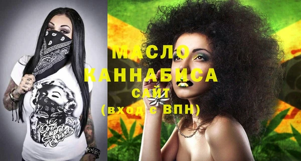 гашиш Абаза
