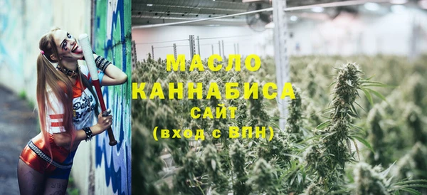 скорость mdpv Алексин